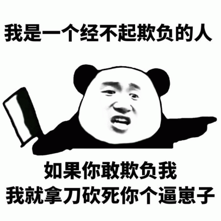 示例图片